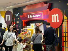 -m豆巧克力世界(上海世茂广场店)