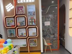 -昂立青少儿成长中心(杨浦国和1000校区)