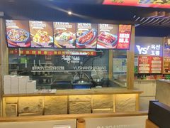 -玉善烧烤串城(长春总店)