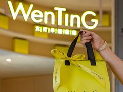 -WenTinG文汀·半糖蛋糕(合生汇店)