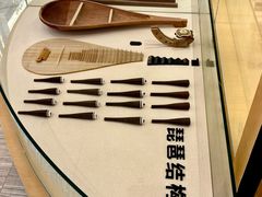 -中国民族乐器博物馆