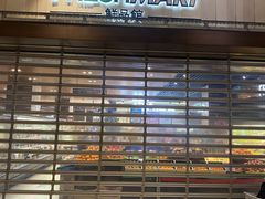 -龙记香港茶餐厅(久光百货店)
