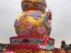 -秀丽东方