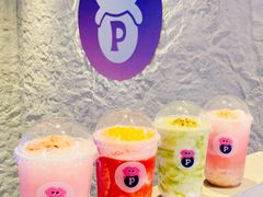 -PINTEA LAB(北京路店)