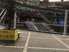 -泰州时尚莱迪购物广场(坡子街商业步行街店)