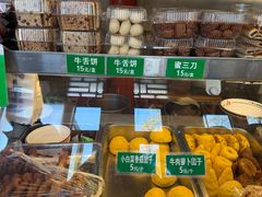 -李小老烧饼(常营民族家园店)