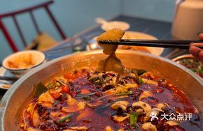 Sour Cabbage Live Fish Meal