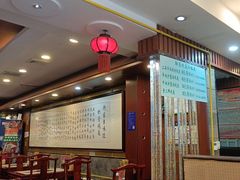 -内蒙联营烧麦 草原石榴红(护国寺店)