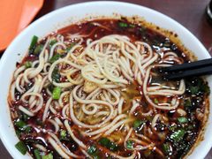 -马有才牛肉面(银池·花香丽舍店)