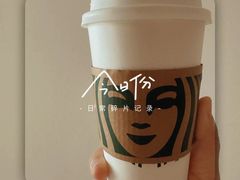 -星巴克(武汉菱角湖万达2店)