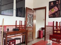 -护国寺小吃(地安门店)