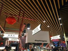 -鼎香缘海鲜自助火锅烤肉(锦辉购物广场店)