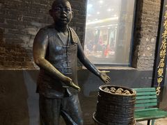 -老鼎丰(靖宇街总店)