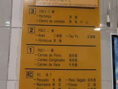 -梓记牛什(總店)