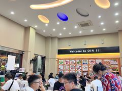 -覃记海鲜美食餐厅