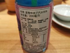 -初居食屋日式料理(万象城购物中心店)