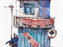 -八哥美术·成人美术画室(总校区)