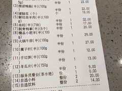 -海底捞火锅(铂澜大象城店)