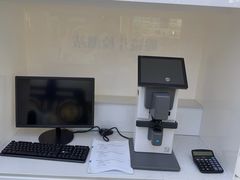 -标准眼镜·蔡司官方授权店(和平路总店)