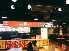 -八一好吃街·高品美食广场