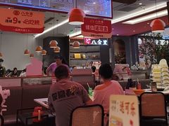 -八合里潮汕鲜牛肉火锅(福州万象城店)
