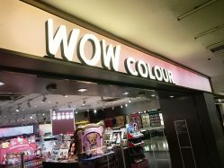 -WOW COLOUR