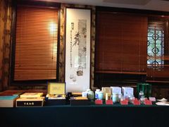 -十八棵（老龙井）御茶园(老龙井店)