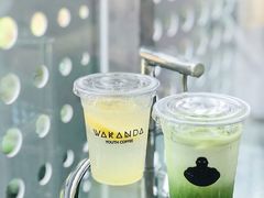 -wakanda瓦坎达咖啡(创享天地店)