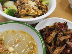 -艺味深尝(云锦路店)