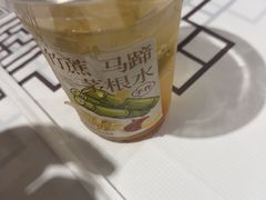 -强记海鲜·大排档(蛇口新街店)