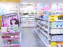 -KKV(天津津南吾悦广场店)