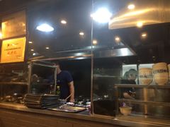 -裕兴记·三虾面(西北街总店)