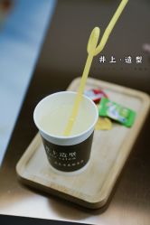 -发饰美男士增发补发假发定制店