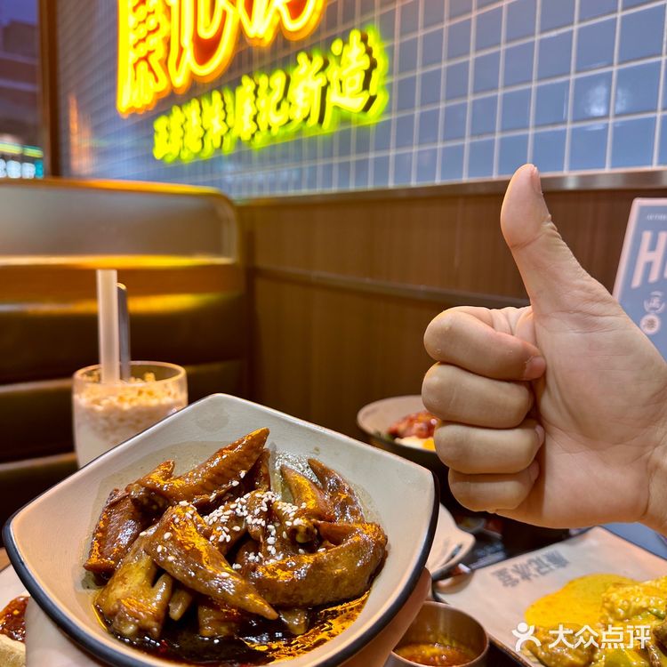 在广州‼️以后不用跑去Hk吃了hhh…