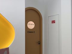 -辫豆HABA儿童馆(万象汇店)