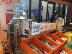 -MARSMART PETS火星宠物超市(1733店)