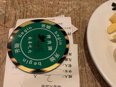 -汉巴味德巴西烤肉(顺和广场店)