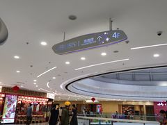 -万达广场(浦江店)