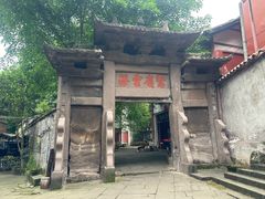 -涞滩古镇