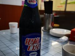 -郑喜旺烧烤(新密总店)