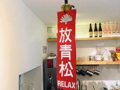 -Joymean coffee.见面咖啡