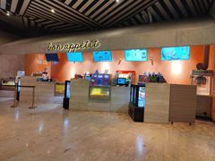 -百丽宫影城(IMAX万象城店)