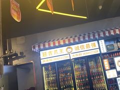 -大头叔烤鸡爪·朝鲜族烤串(天池路店)
