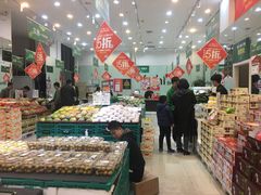 -叶氏兄弟(大连奥特莱斯店)