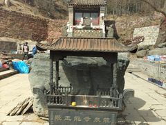 -五台山风景名胜区