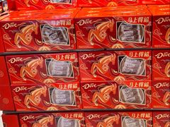 -永辉超市(鲁谷店)