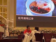 -海都六福酒家(世博广场店)