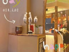 -有才叔的小馆(招商依云曲江店)