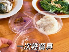 -湛江海鲜餐厅