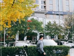 -银座mall(东直门店)